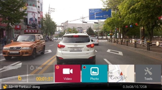 Autoboy dash cam app footage