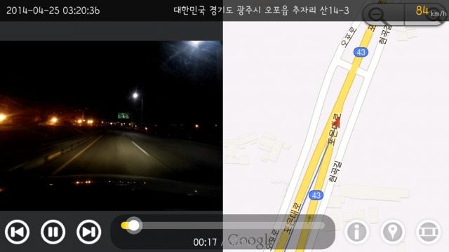 AutoBoy dash cam app video / map