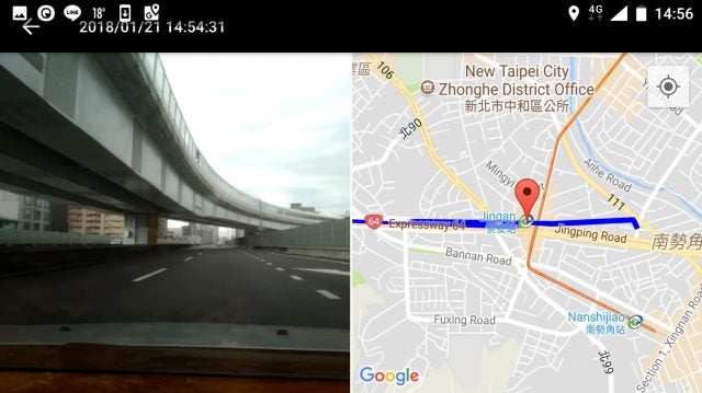 Drive Recorder dash cam app map