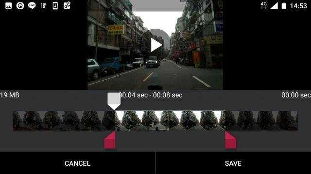 Drive Recorder dash cam app video clip