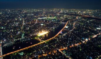 The city of Tokyo, Japan at night